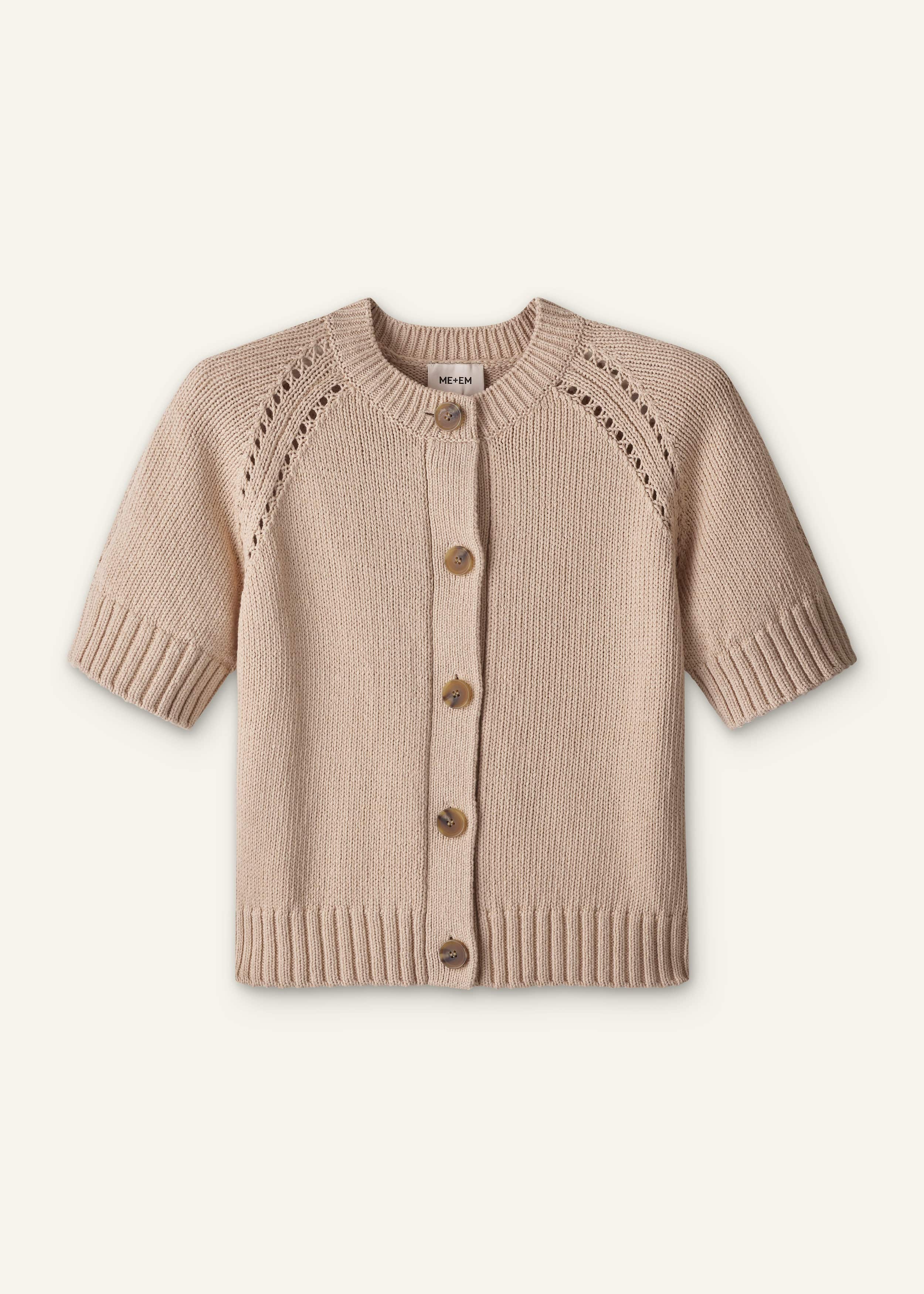 Stone Short Sleeve Cardigan