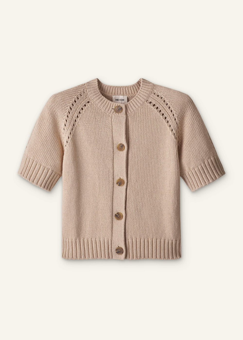 Stone Short Sleeve Cardigan